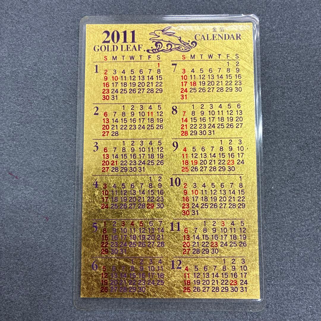 金箔カレンダー GINZA TANAKA田中貴金属 2011〜2016年 - メルカリ