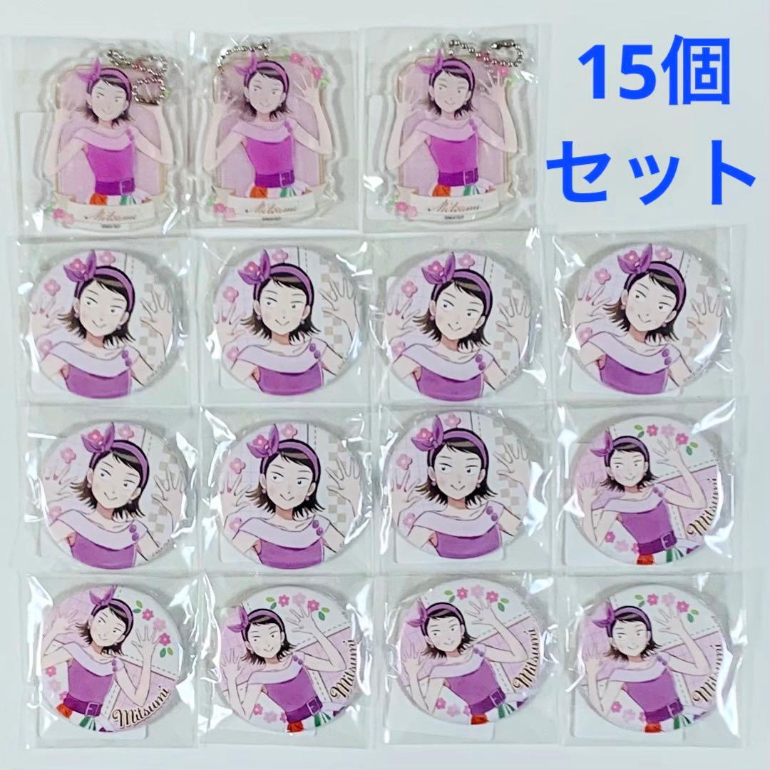 鬼ヶ覇覇覇型 デイガファイアーバード デッキ 3重スリーブ デュエマ