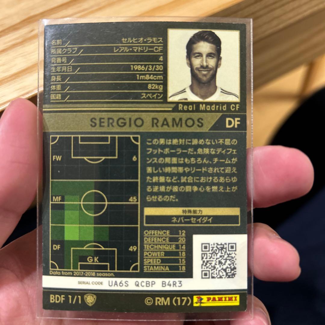 WCCF セルヒオ・ラモス DF トレーディングカード - メルカリ