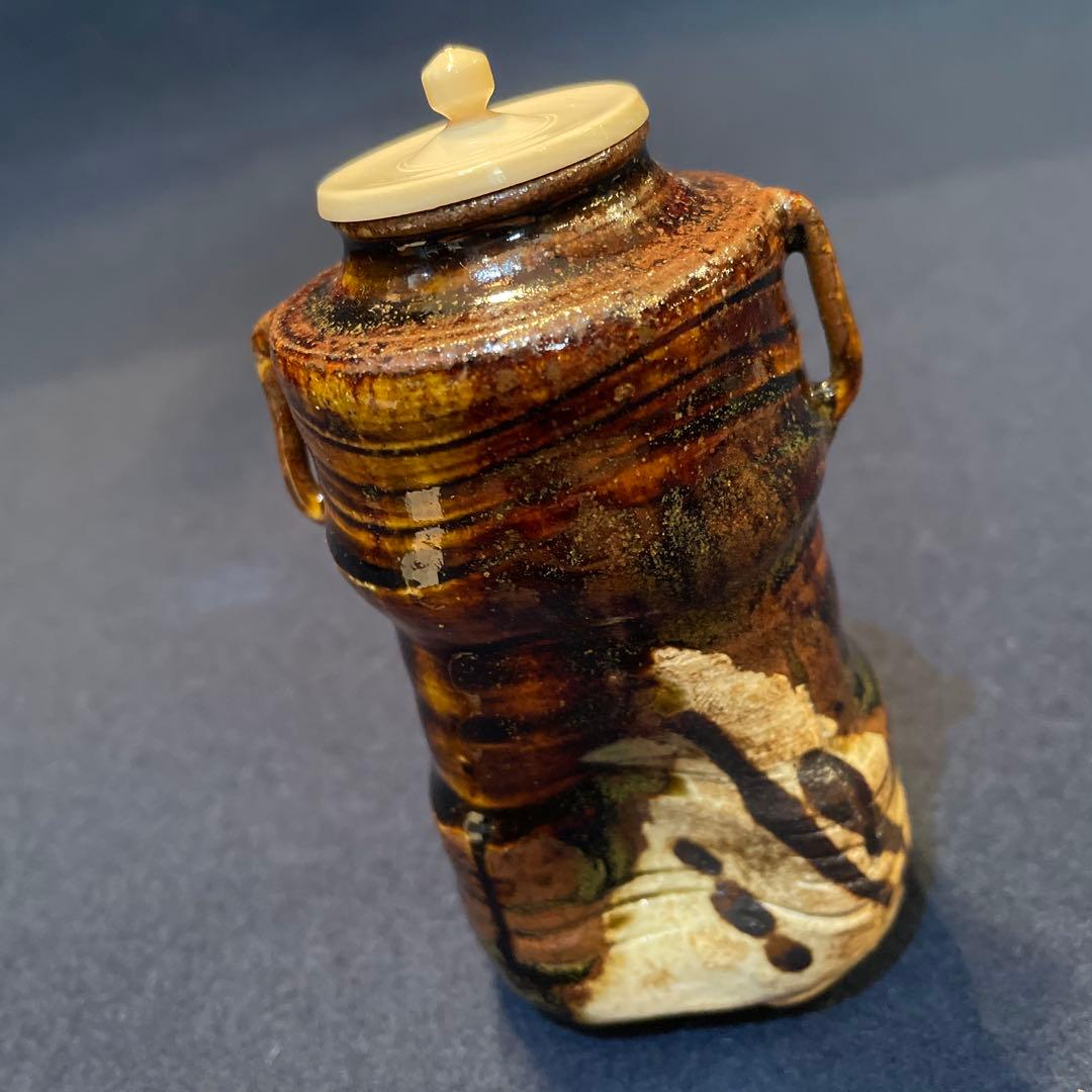 茶入」桃山窯【林 英仁】(造)『織部の茶入』共箱 茶道具