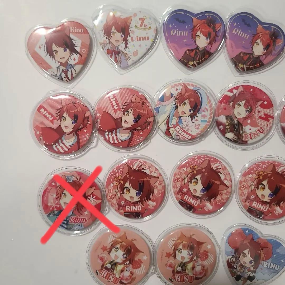 すとぷり 莉犬くん缶バッチ20個セット⭐バージョンいろいろ 新品未使用