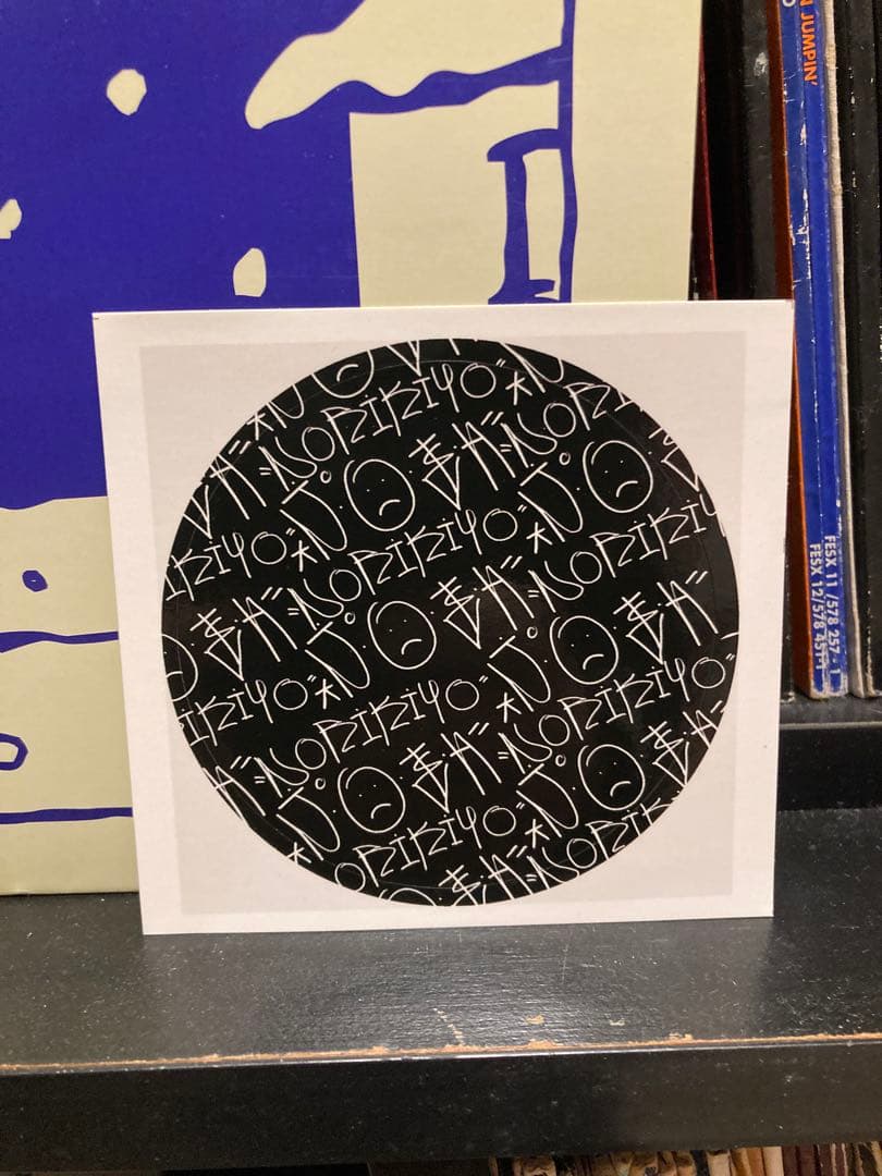 限定生産】NORIKIYO / 言い訳/punpee remix BRON-K - メルカリ