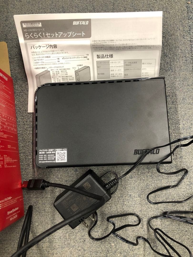 ほぼ新品　BUFFALO DriveStation 1.0TB 外付けHDD