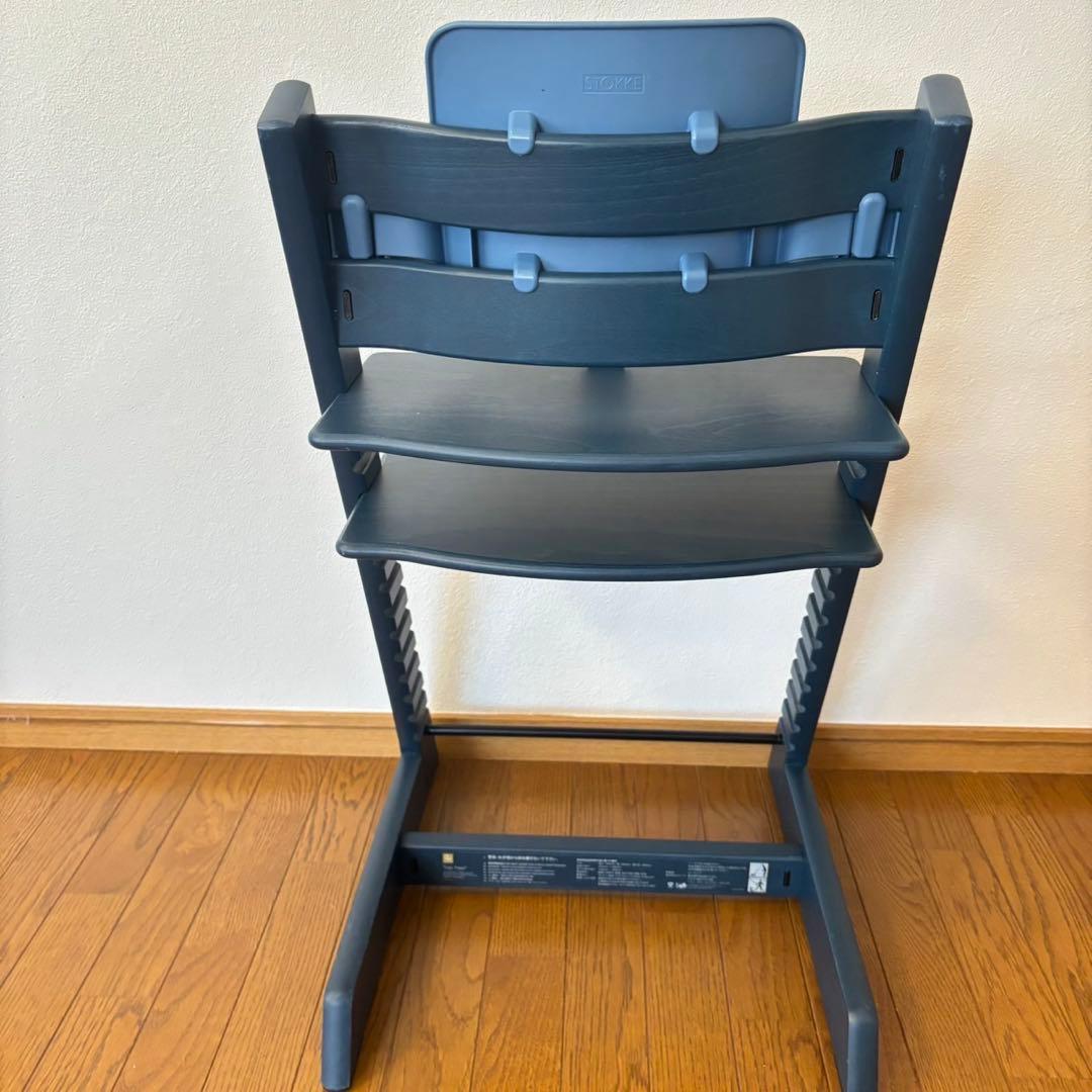 ストッケ トリップ トラップ ベビーチェア+ベビーセット ミッドナイト