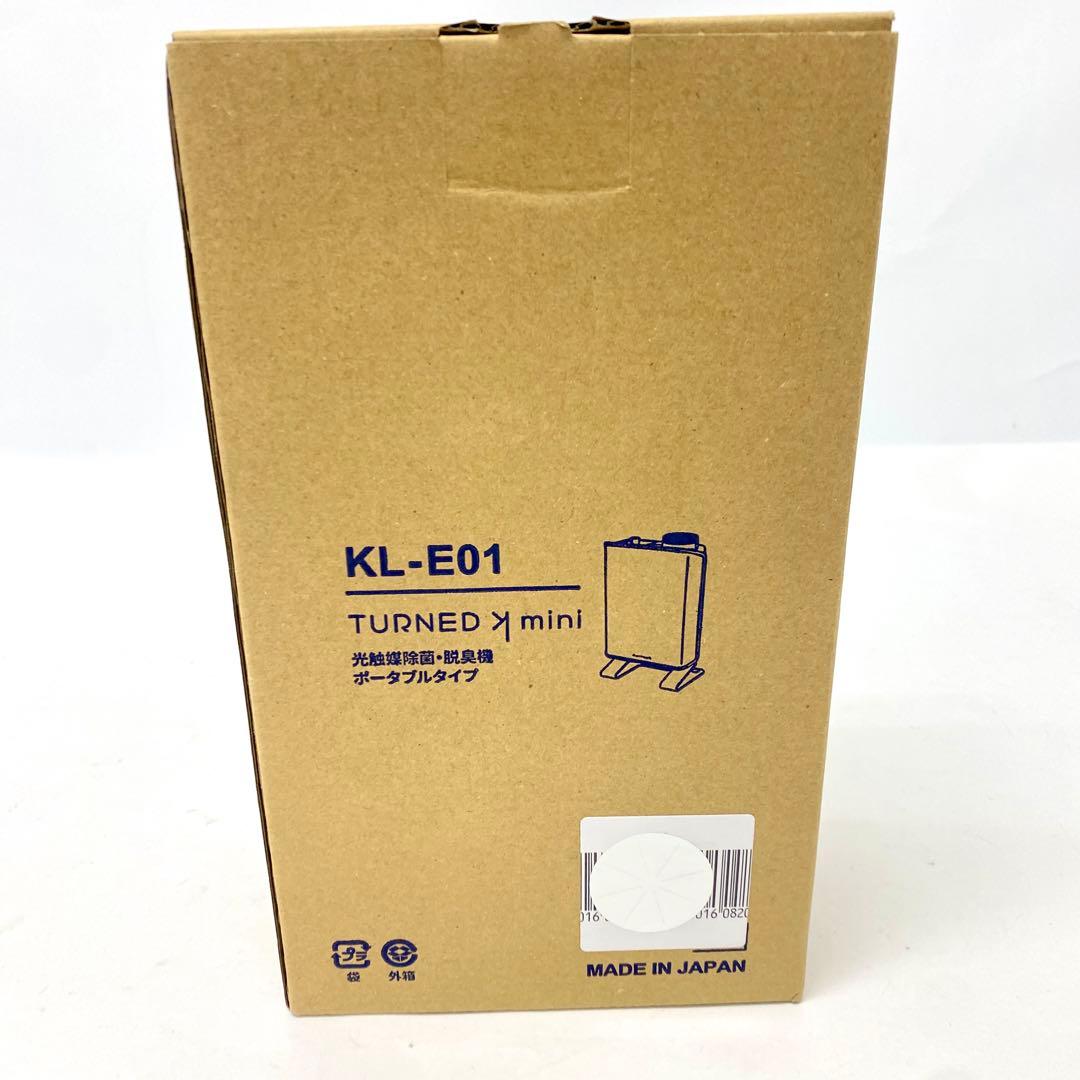 E265 未使用品 カルテック 抗触媒 KL-E01-W ポータブル脱臭機 - メルカリ