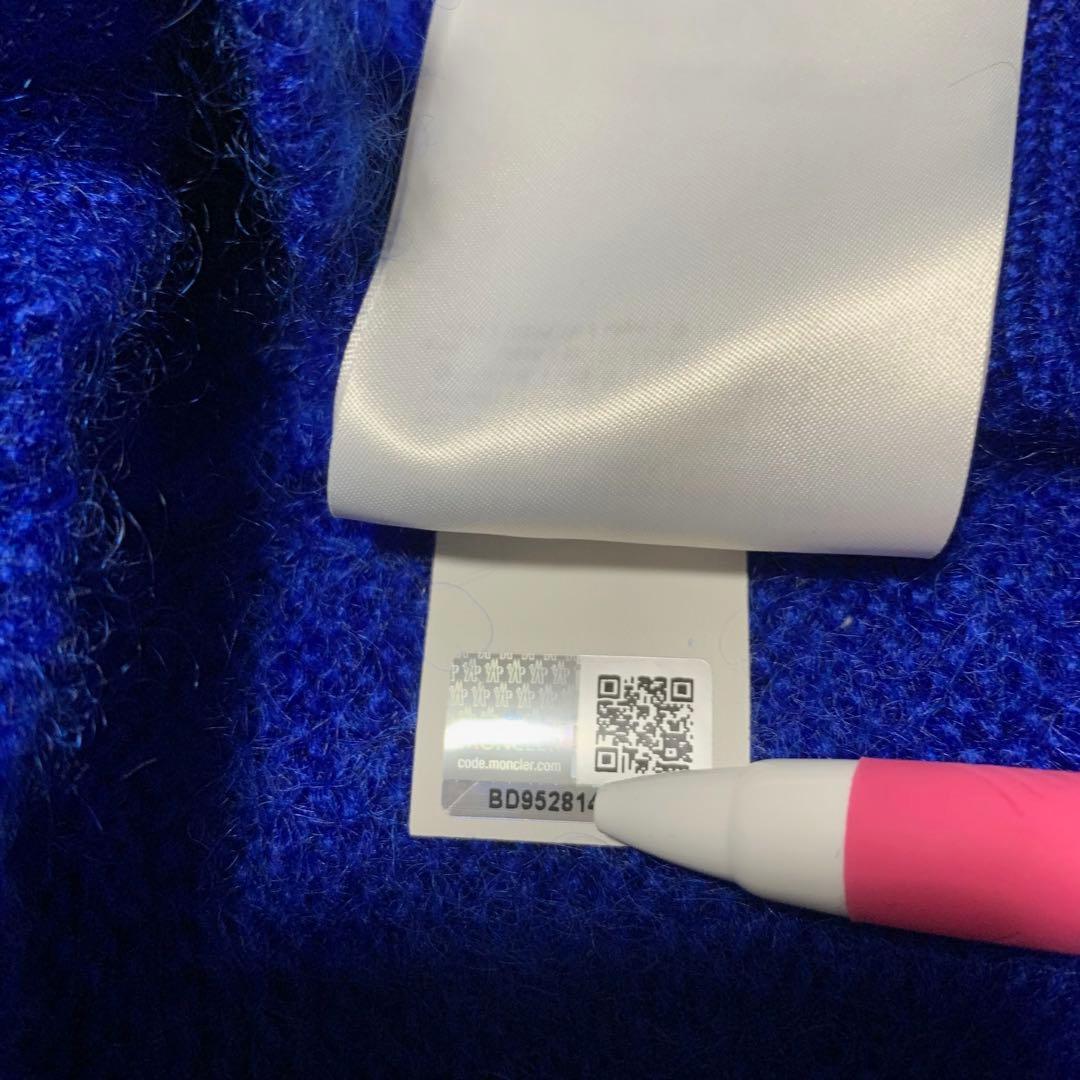 希少☆ モンクレール フェアアイル柄 ニットセーター ブルー 青 5P31