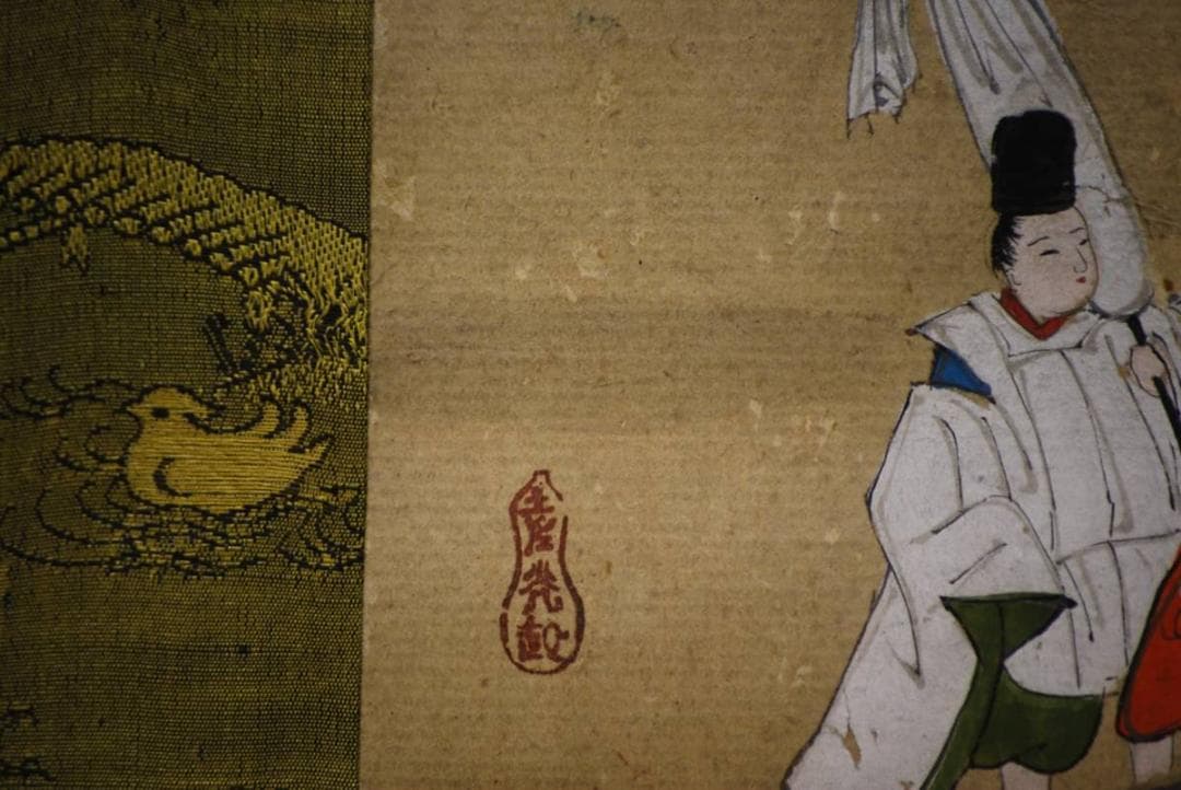 模写/土佐光起/源氏物語図/三幅対/布袋屋掛軸HD-439