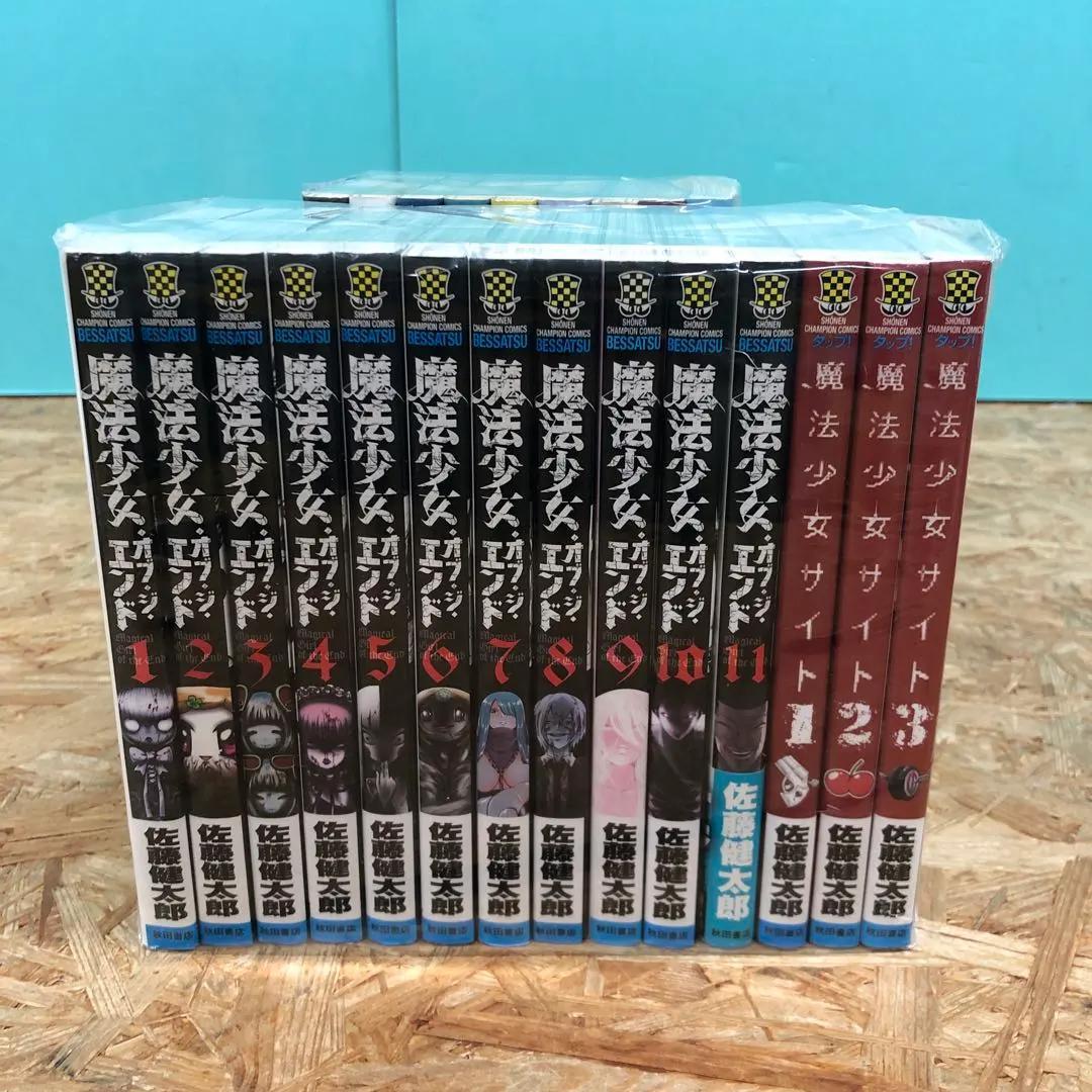 597 漫画 青年漫画 少年漫画 コミック まとめ売り