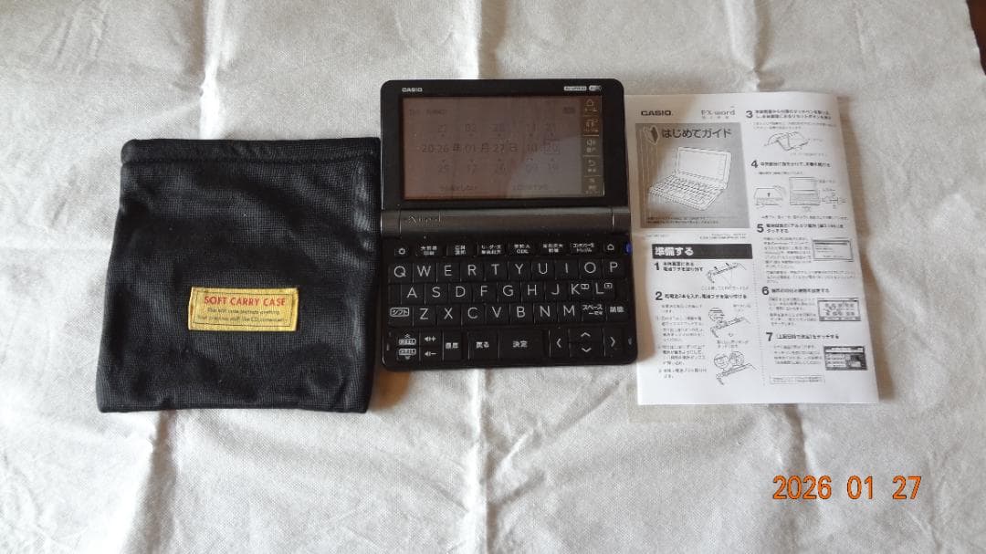 Casio 電子辞書　EX-word XD-SX9800 Amazon | カシオ 電子辞書 XD-SX9800BK | 電子辞書