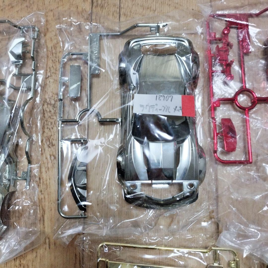 激レア ミニ四駆 メッキボディ - メルカリ