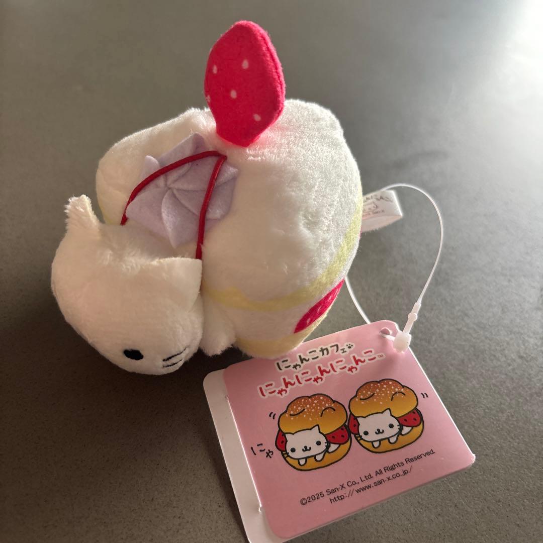 にゃんにゃんにゃんこ ショートケーキ プライズ マスコット - メルカリ