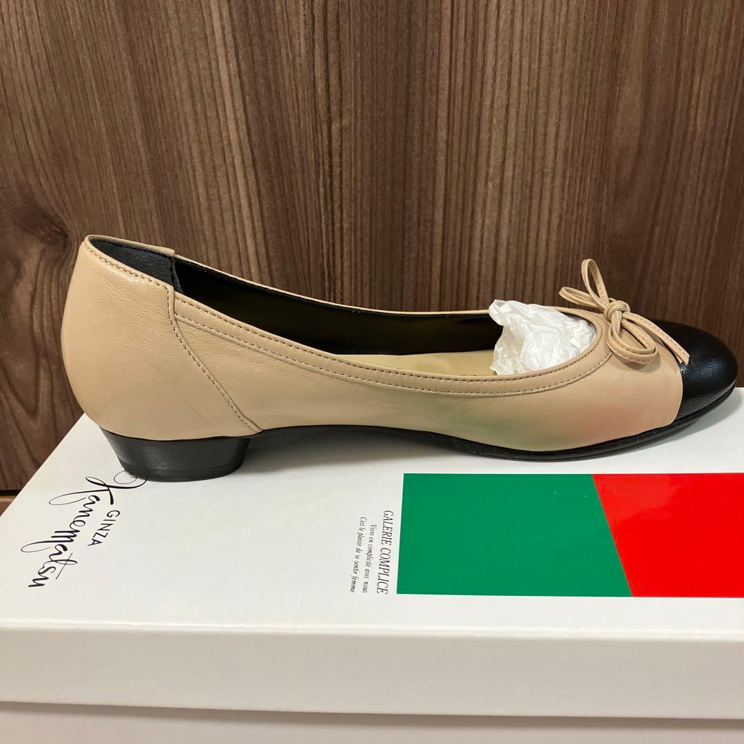 美品】銀座かねまつ バイカラー バレエシューズ 23.5 箱付き - メルカリ