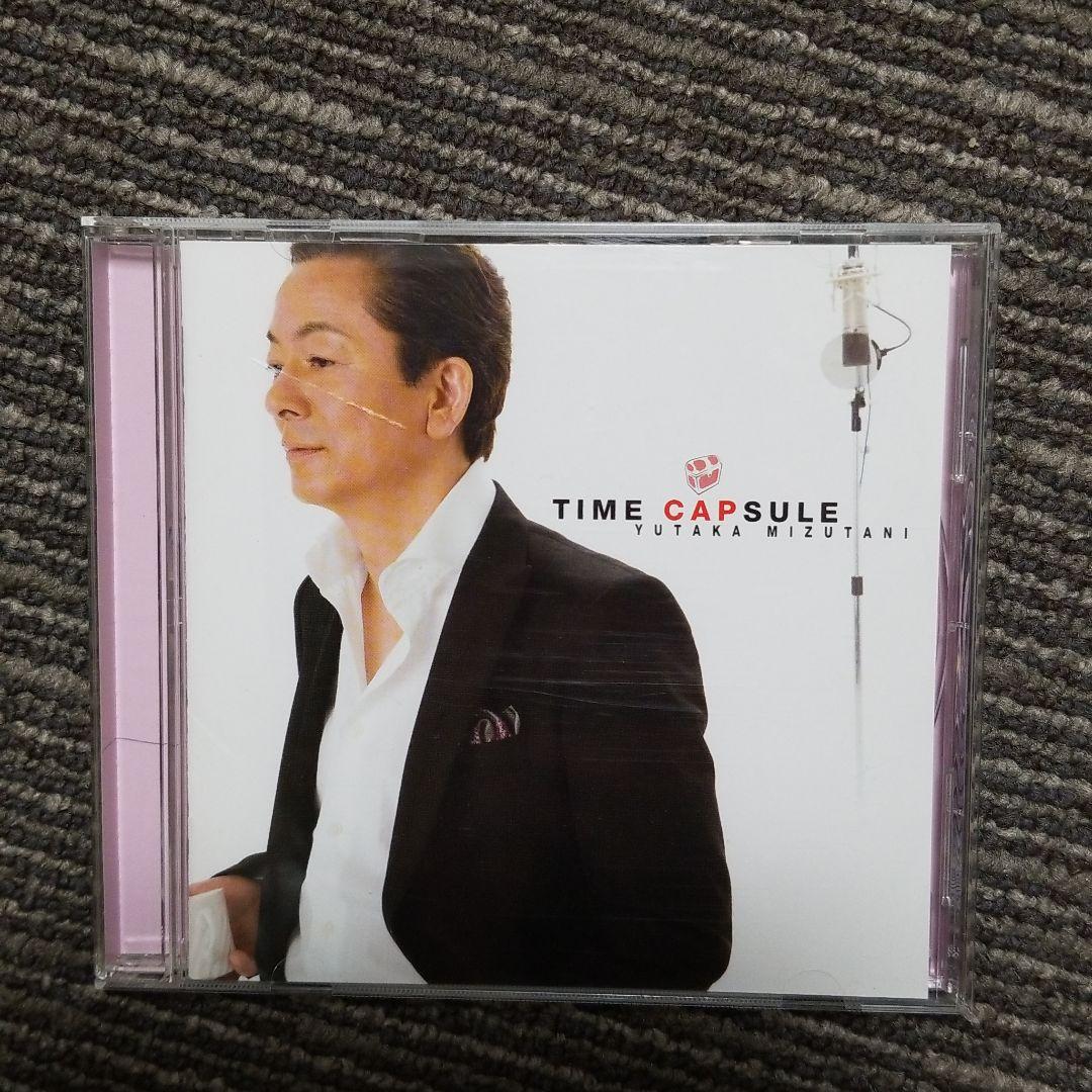 水谷豊　TIME　CAPSULE Amazon.co.jp: TIME CAPSULE - 水谷豊: ミュージック