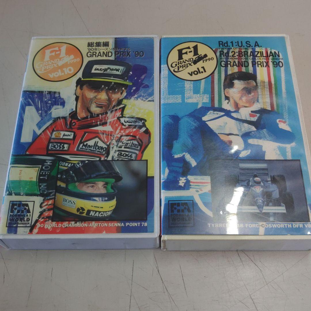 f-1 1990 grand prix 90 VHS ビデオテープ - メルカリ