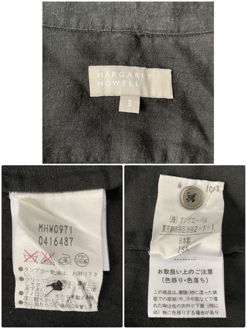 人気 マーガレット ハウエル 麻 リネン 長袖 タック プルオーバー