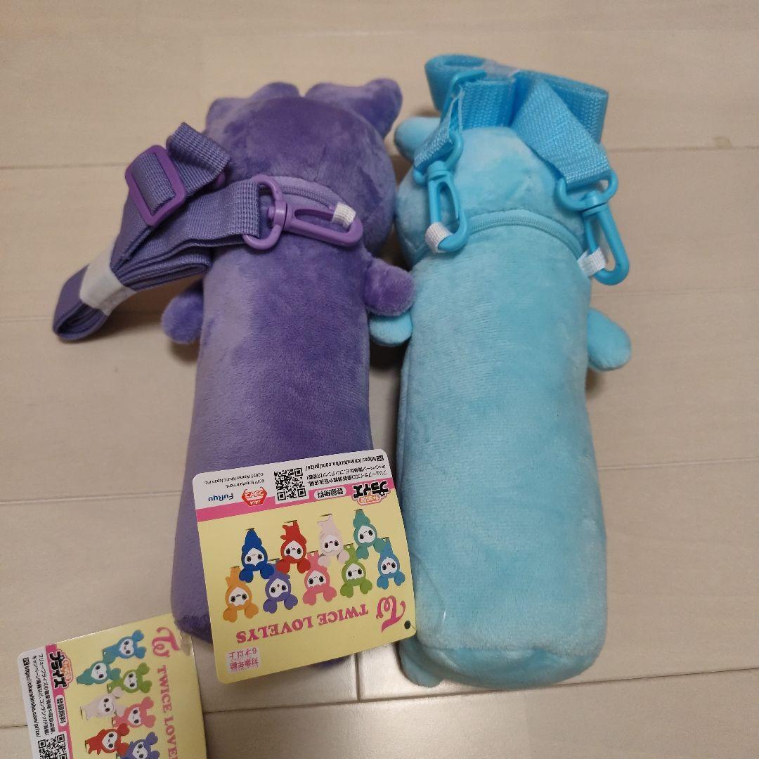 gigo限定 TWICE LOVELYS のびふにゃポーチ ナヨン サナ 2個 - メルカリ