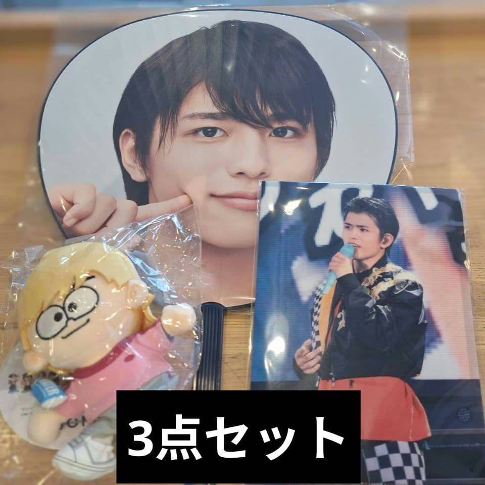 ✨timelesz 篠塚大輝 3点セット✨FAM - メルカリ