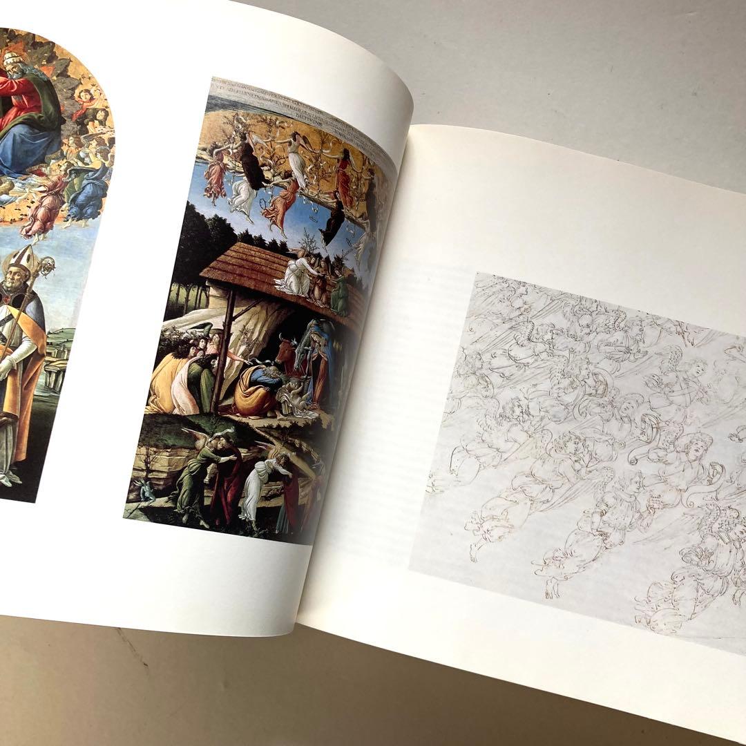 Botticelli dante ボッティチェリ ダンテ 神曲 大型画集 - メルカリ