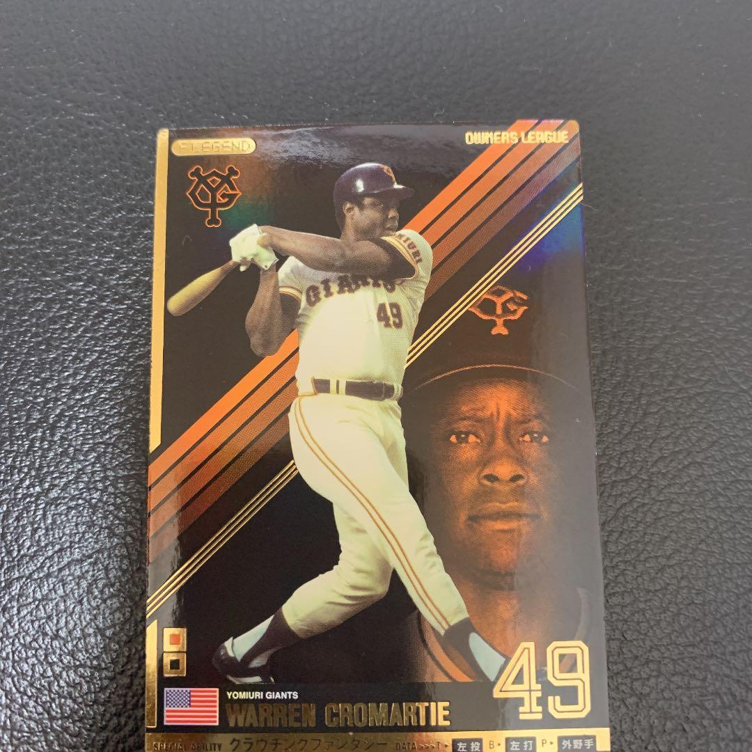 クロマティ New 2023 Kawasaki Ninja ZX-6R KRT Edition Lime Green / Ebony