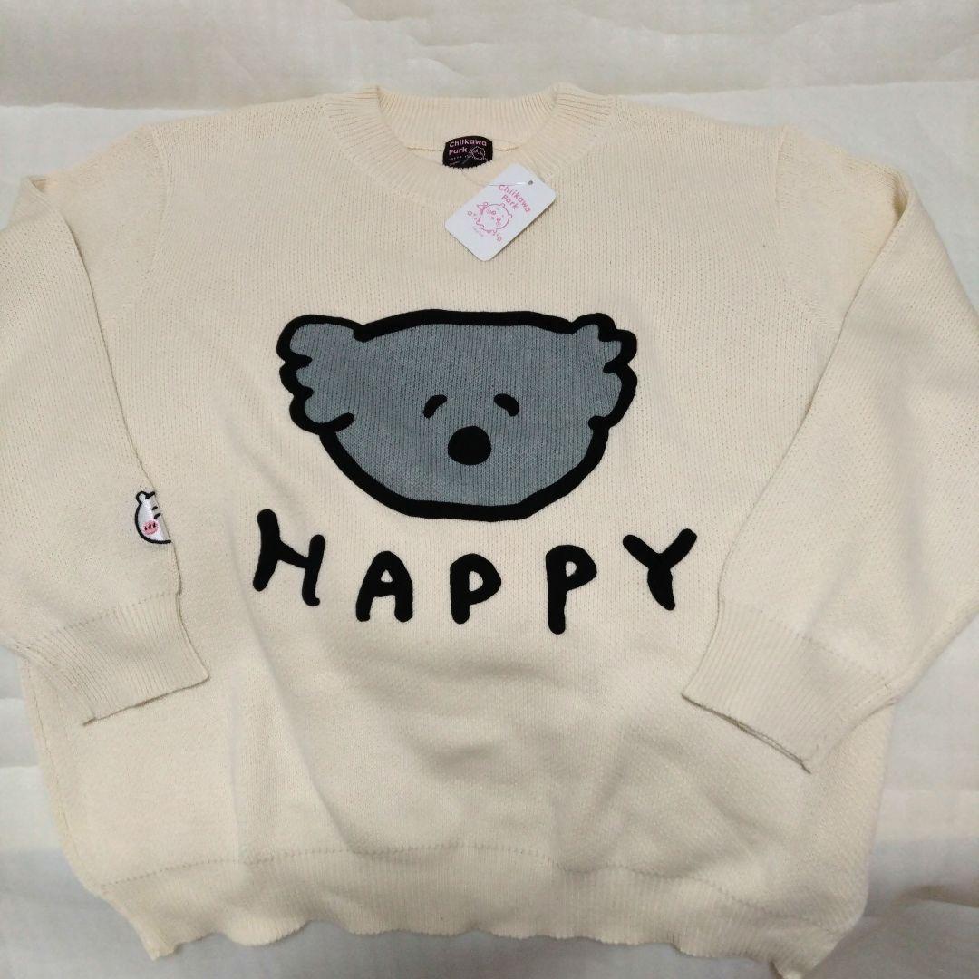 ちいかわパーク セーター ちいかわ ラッキー白コアラ - メルカリ