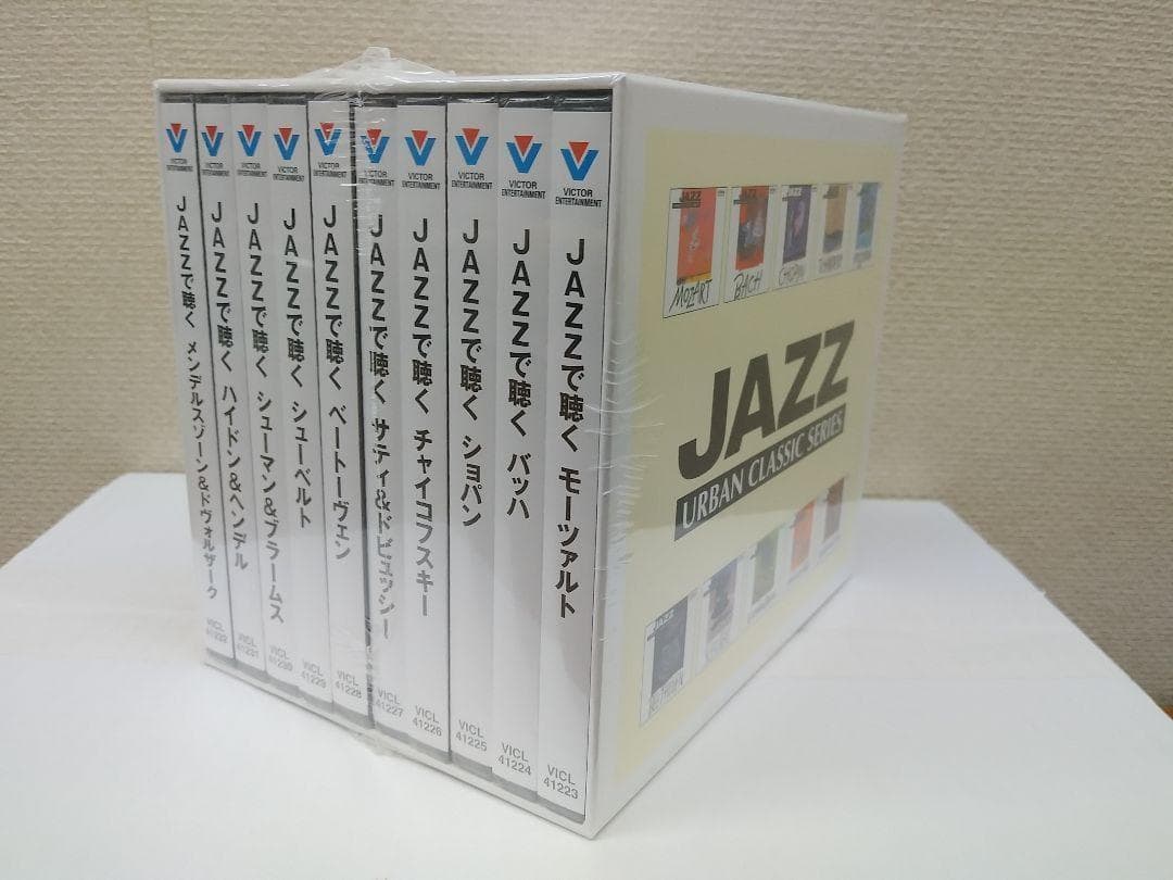 メルカリ セール新品 JAZZで聴くクラシック CD - メルカリ