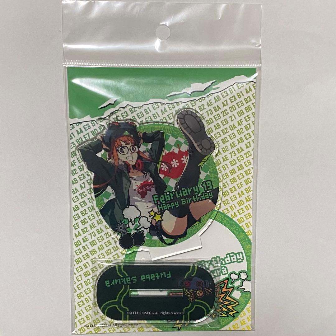 ペルソナ　ロイヤル　マルイ　パレス　バースデー　アクリルスタンド　佐倉双葉　ナビ ペルソナ ロイヤル マルイ パレス バースデー アクリルスタンド 佐倉