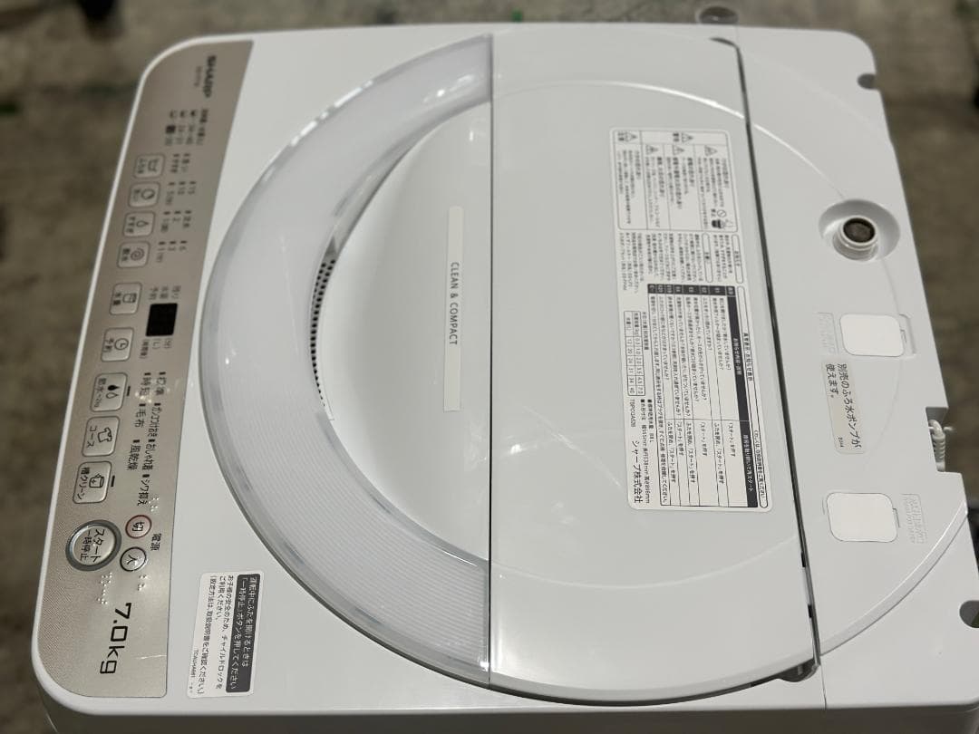 ■SHARP/シャープ■全自動洗濯機 7.0kg ES-T716 2023年製