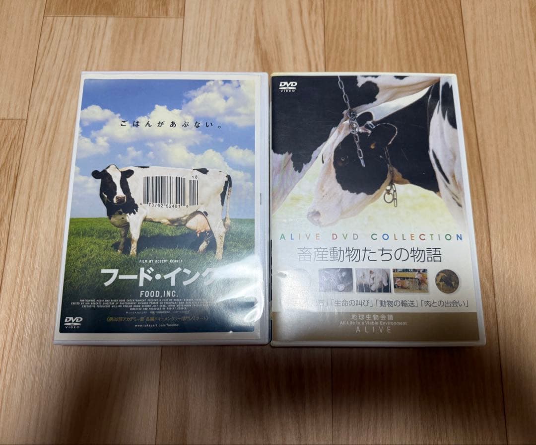 畜産系書籍20冊、DVD2枚