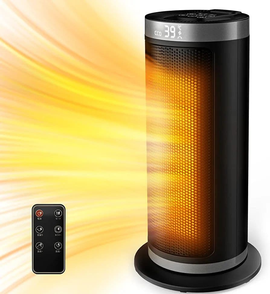【2022最新進化モデル】セラミックヒーター 電気ファンヒーター 大風量 Amazon | 【2022最新進化モデル】 セラミックヒーター 電気ファン