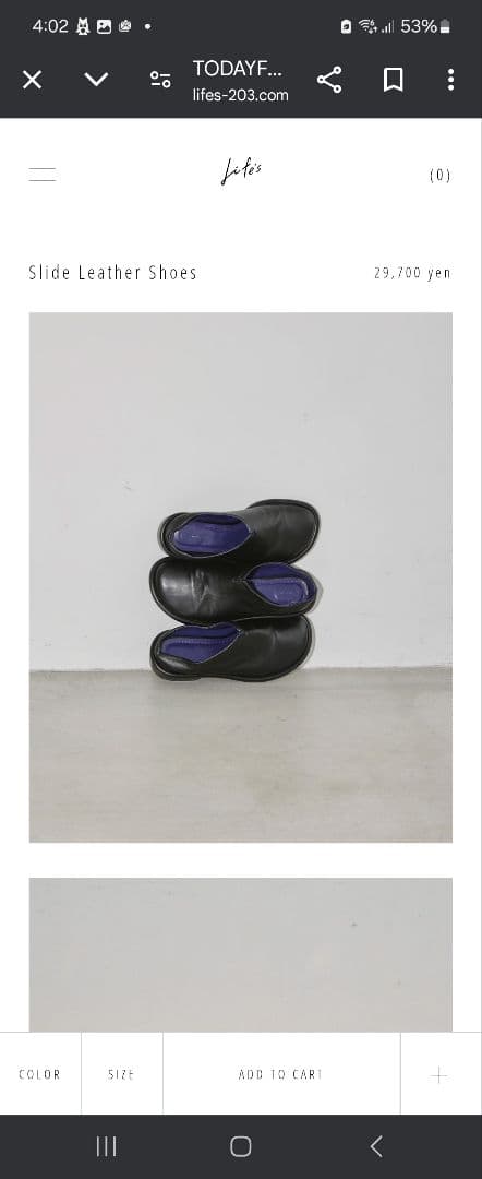 新品未使用 TODAYFUL スライドレザーシューズ スリッポン 黒×ブルー38