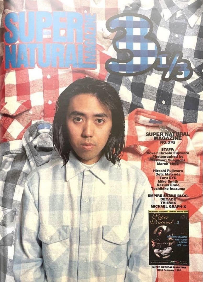 GOODENOUGH 藤原ヒロシ グッドイナフ ブロックチェック ネルシャツ B