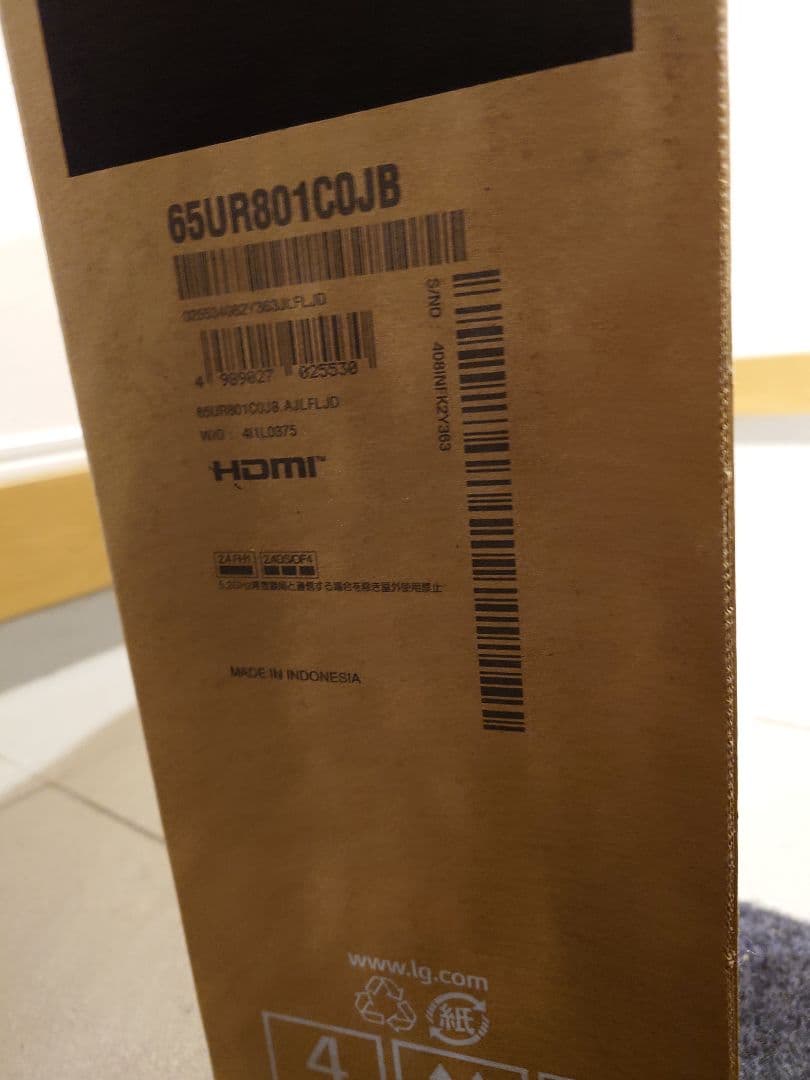 LG 65インチ 4K スマートテレビ 65UR801C0JB - メルカリ