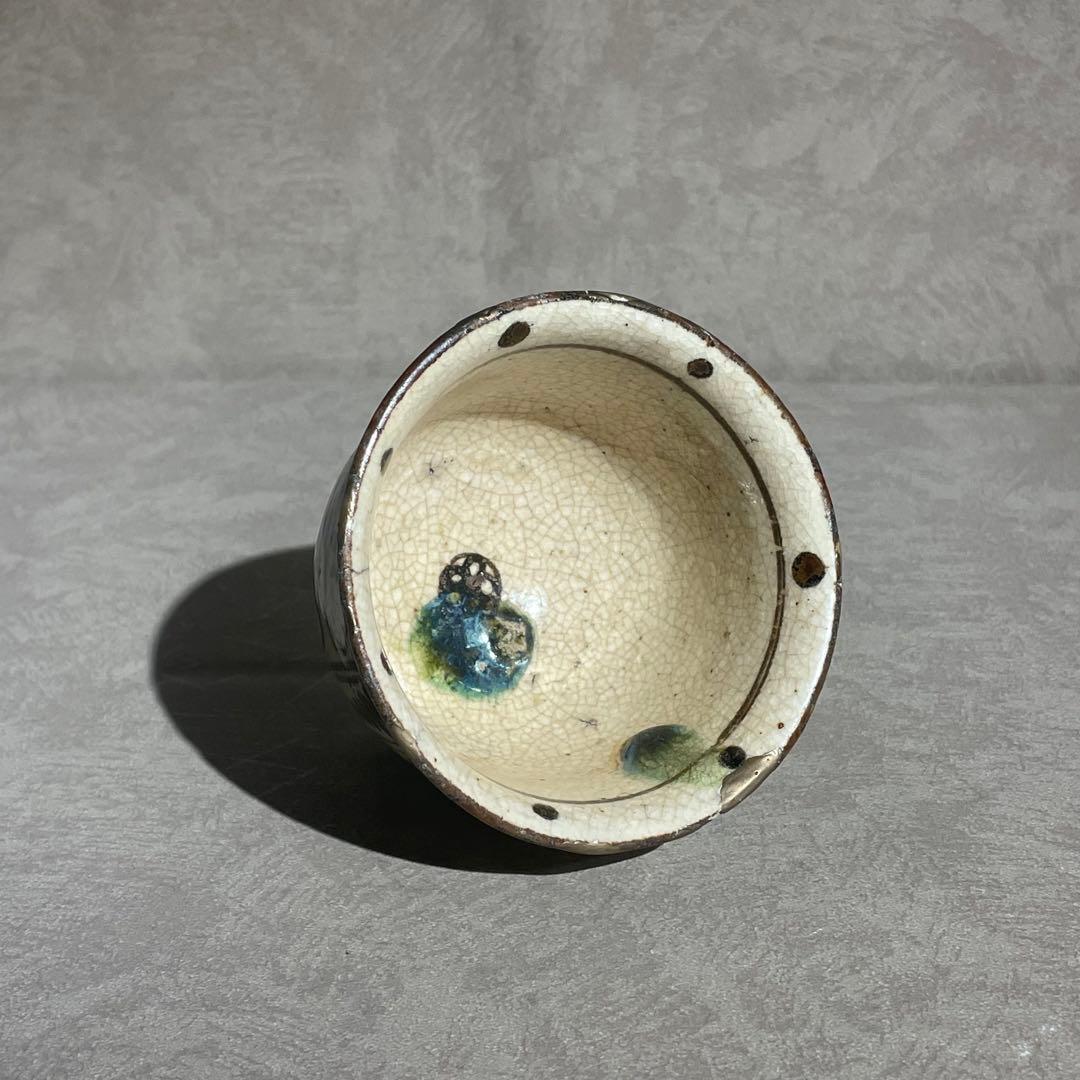 江戸時代後期 絵瀬戸向付 復興織部 再興織部 鉄絵向付 瀬戸焼 美濃焼