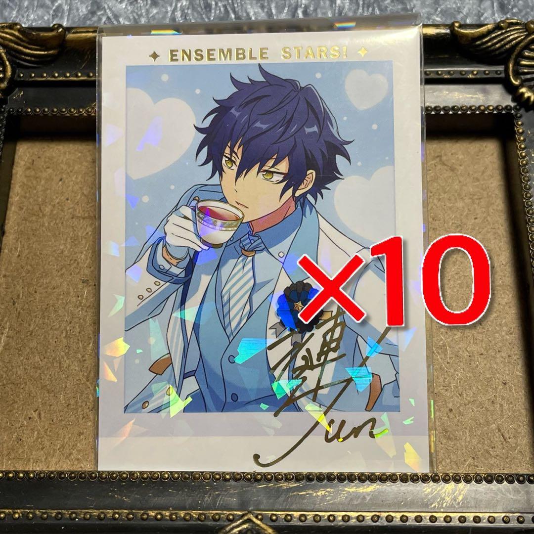 あんスタ 3周年 ぱしゃこれ ジュン - メルカリ