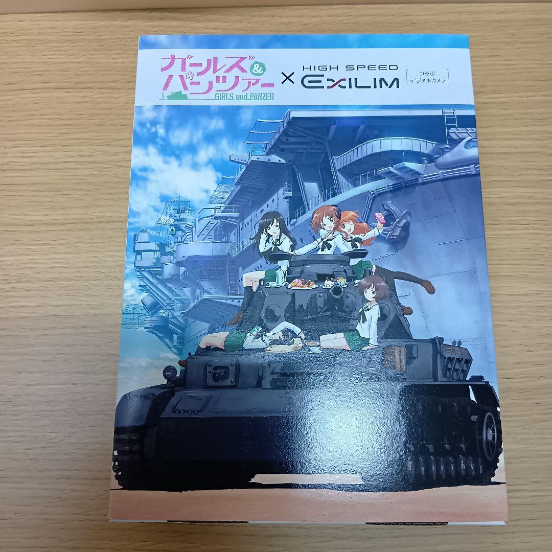 AN034 ガルパン × EXILIM EX-ZR20 コラボ デジタルカメラ - メルカリ