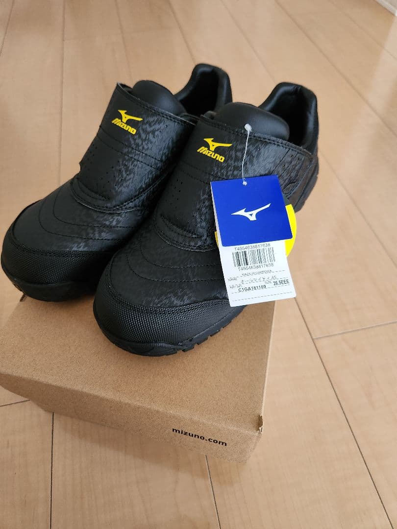 Mizuno 安全靴 ブラック オールマイティAS MIZUNO（ミズノ） [ポイント10倍] 安全靴 オールマイティ VS 軽量