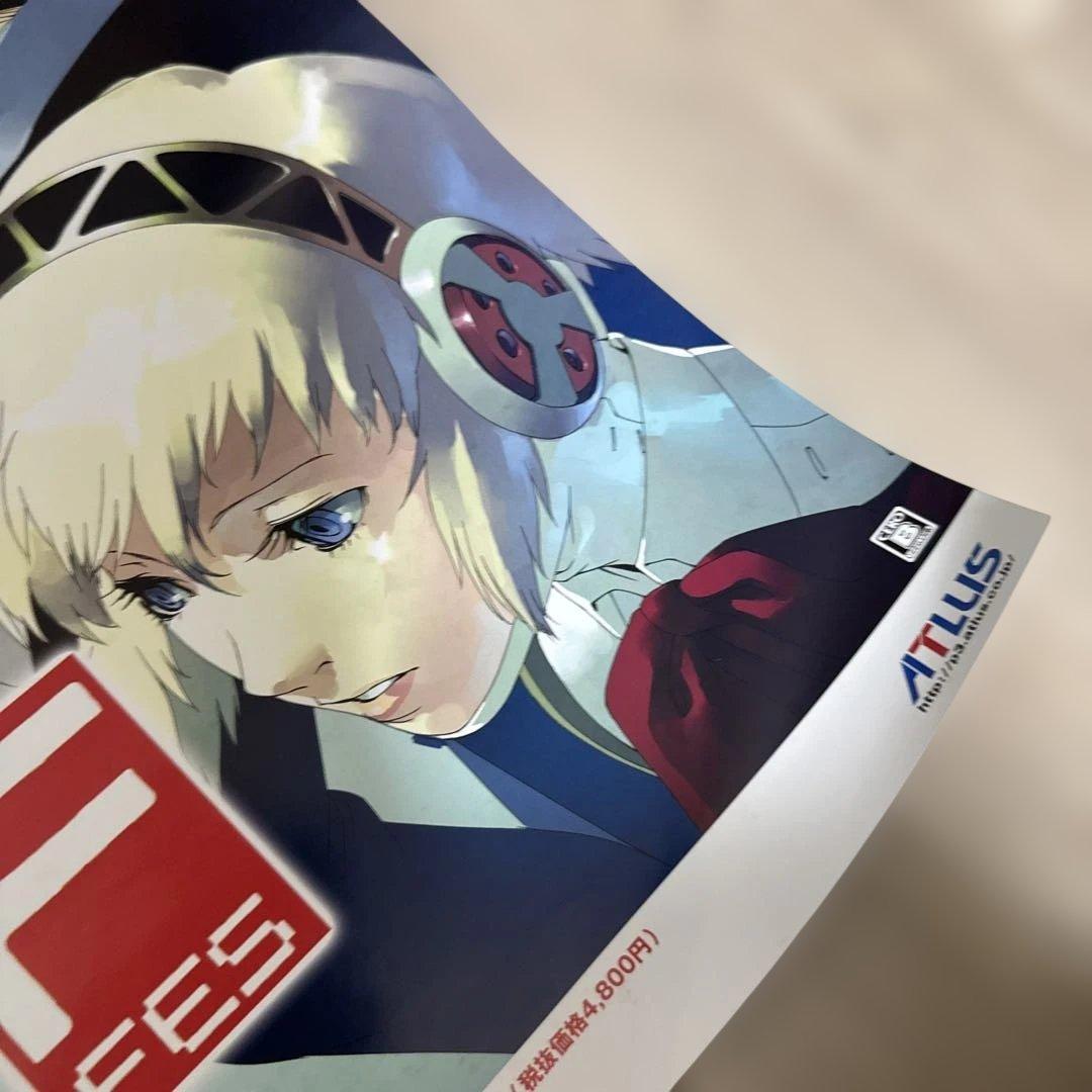 非売品】 ペルソナ3フェス 告知 B2ポスター - メルカリ