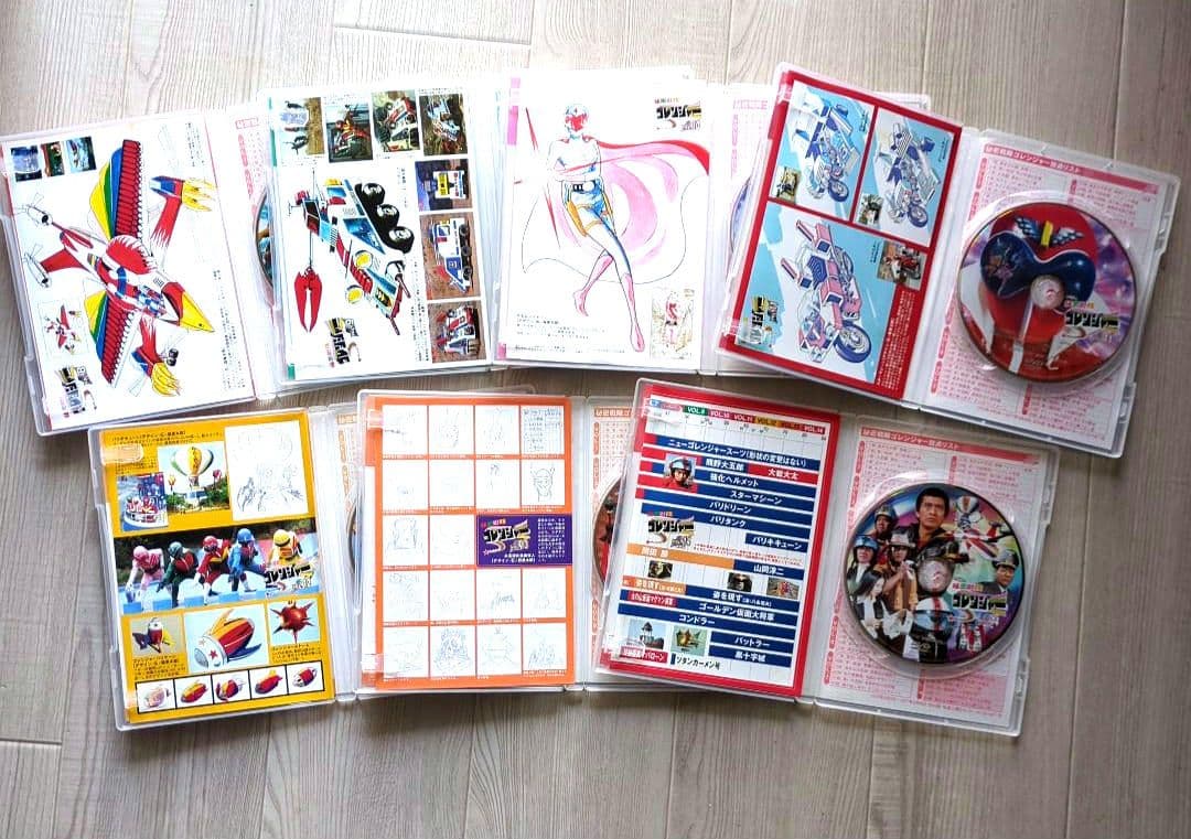 封入特典リーフレット付き 非売品 DVD】秘密戦隊ゴレンジャー 全14巻