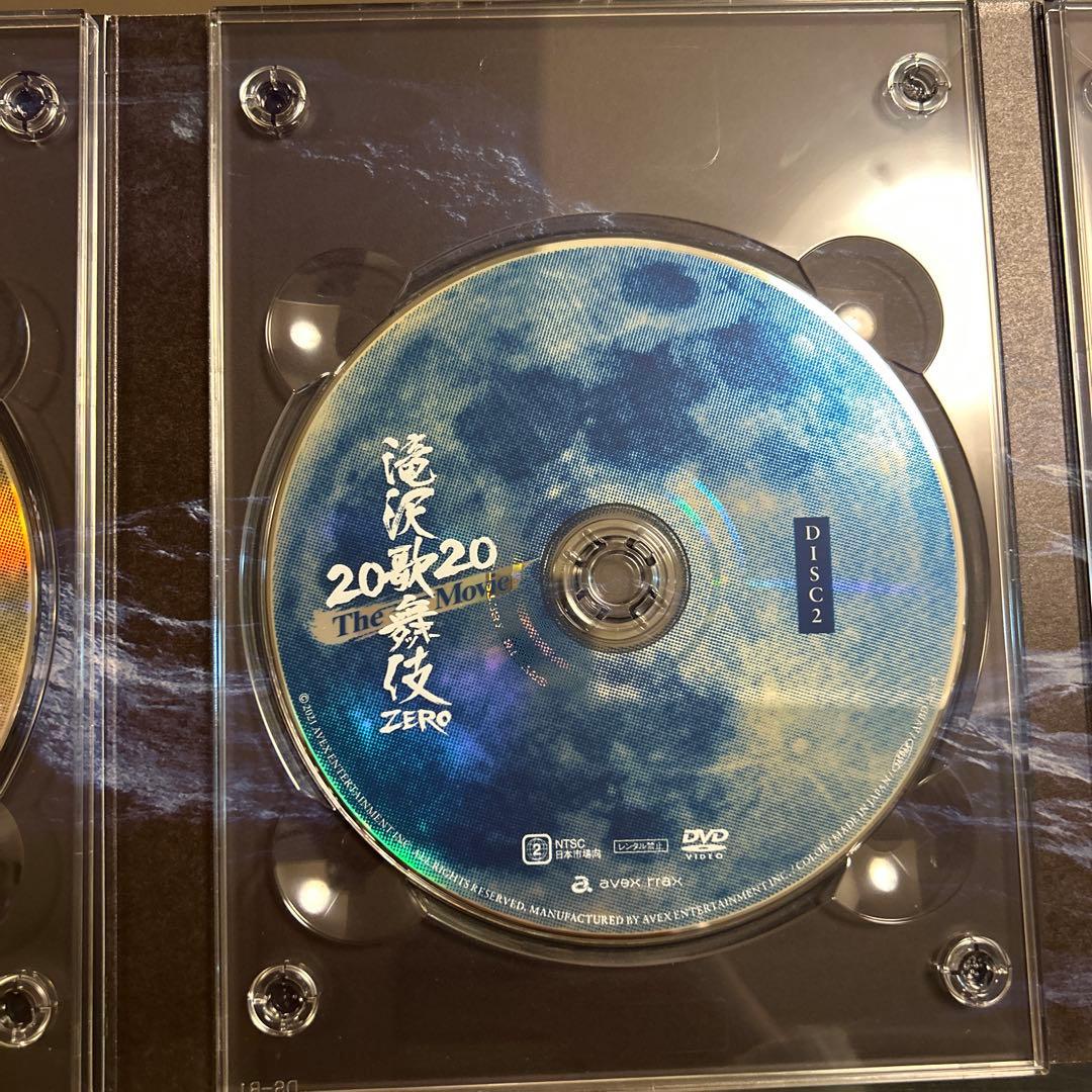 滝沢歌舞伎 ZERO 2020 The Movie('20松竹)初回盤DVD3枚 - メルカリ