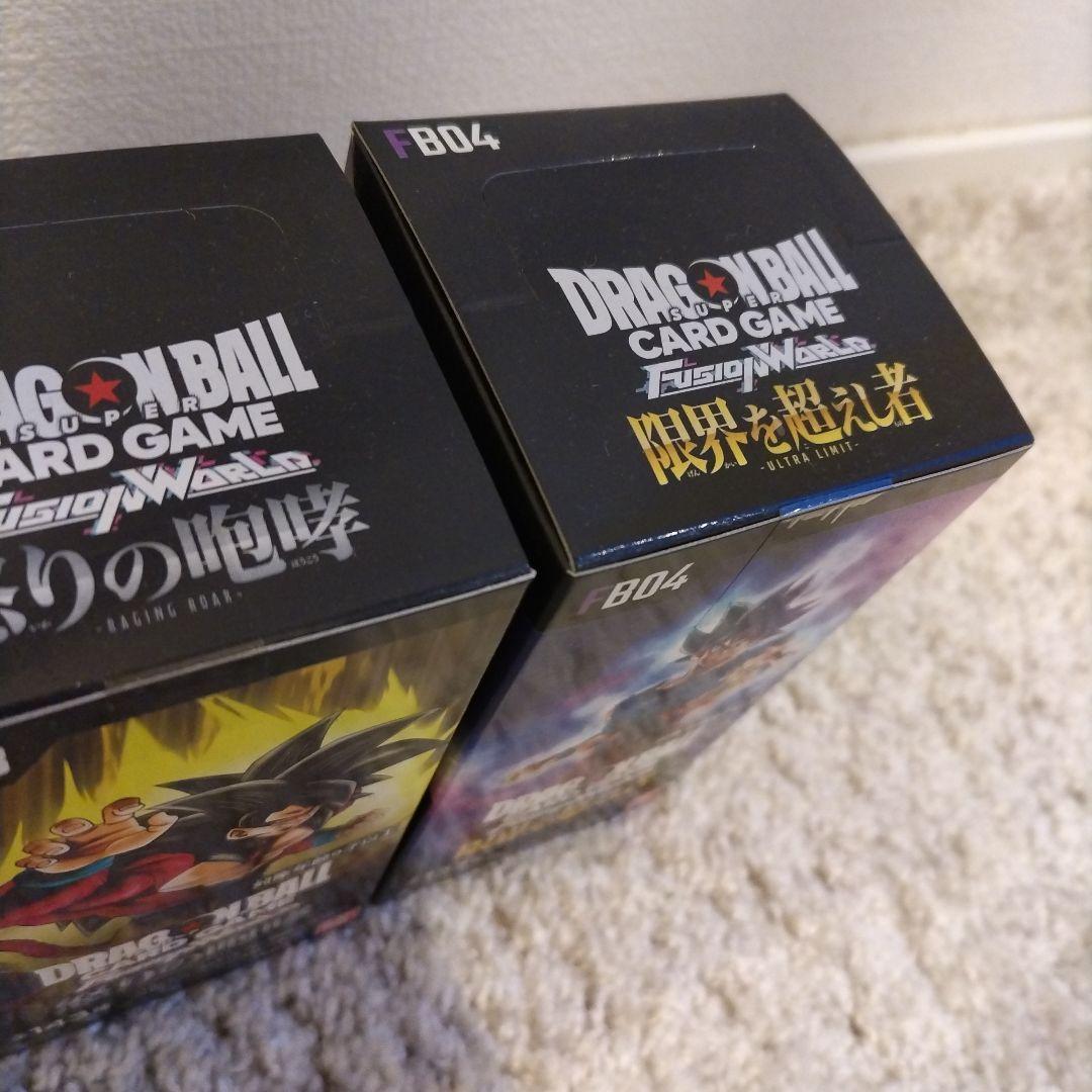 フュージョンワールド】 覚醒の鼓動 烈火の闘気 ほかBOXまとめ売り