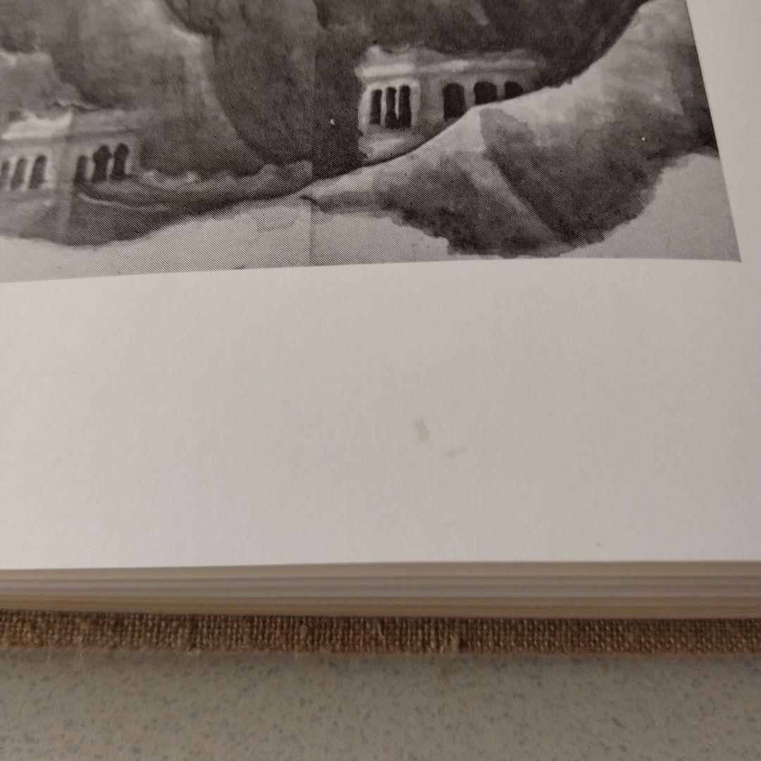 前田青邨作品集 朝日新聞社 - メルカリ