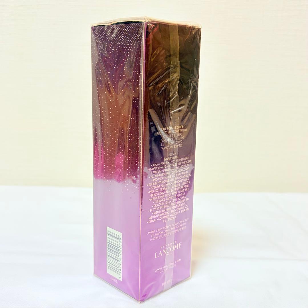 廃盤 新品未開封 ランコム ミラク フォーエバー ボディローション