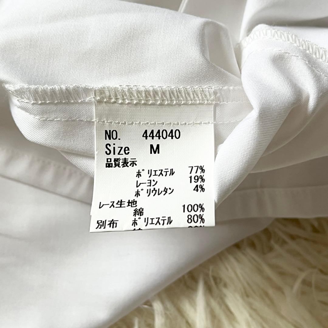 Sheglit シェグリットAlicia レースブラウス 長袖 ロリータ 長袖