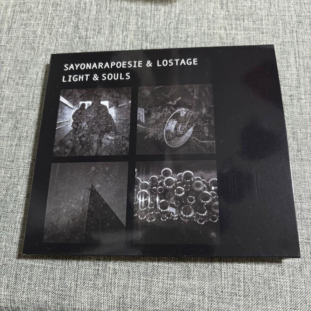 さよならポエジー LOSTAGE スプリットCD - メルカリ