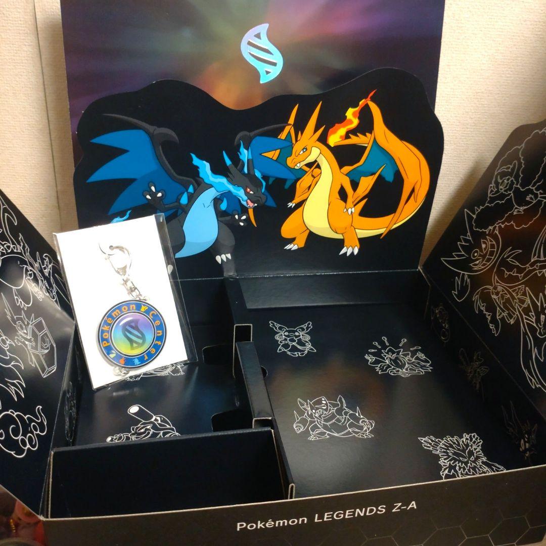 ポケモンZA ポケモンセンター 予約特典 外箱 リザードン - メルカリ