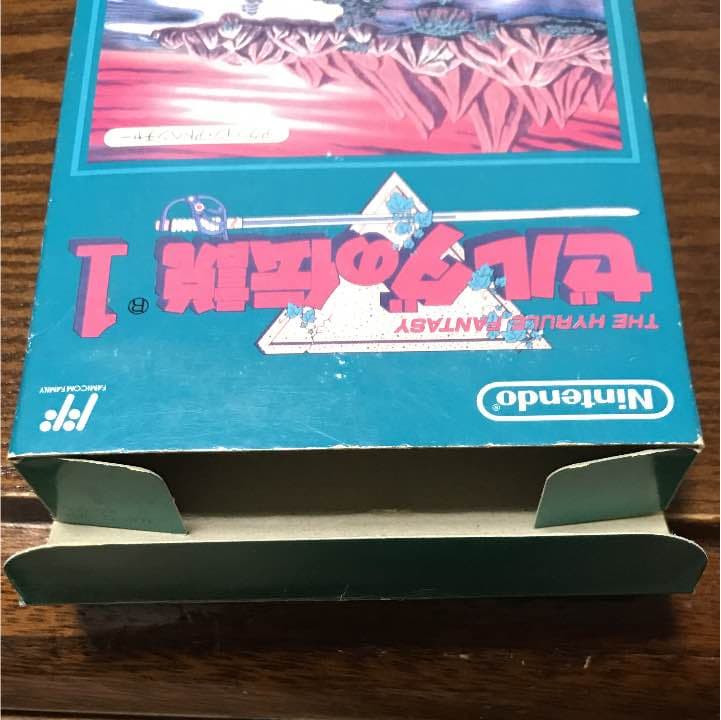 ゼルダの伝説1 ファミコン 地図付属ありの通販はau PAY マーケット