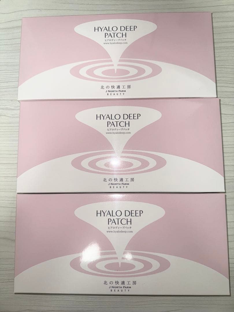 新品未開封☆北の快適工房 ヒアロディープパッチ (2枚入り × 4袋)3箱