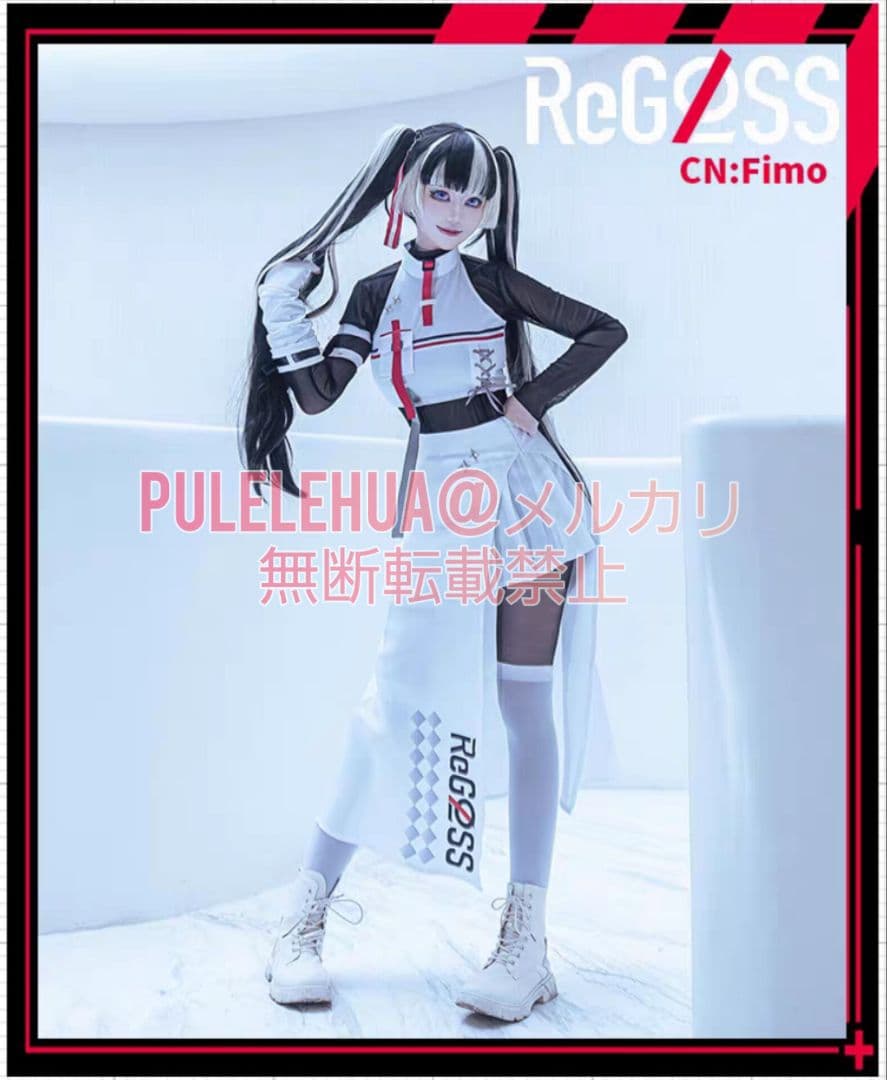 ホロライブ 儒烏風亭らでん コスプレ 衣装 - メルカリ