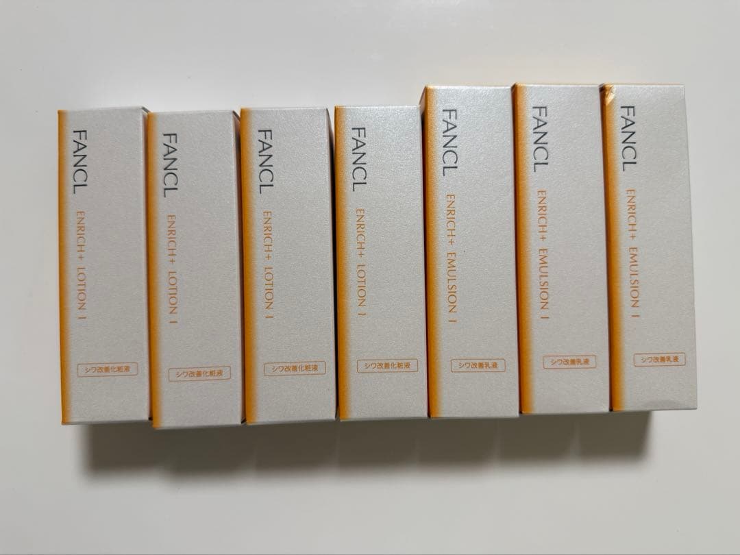 専用　FANCL エンリッチプラスⅠ 化粧水 乳液 ローション エマルジョン 楽天市場】【ポイント5倍 3/4(水) 20:00〜3/11(水) 1:59まで