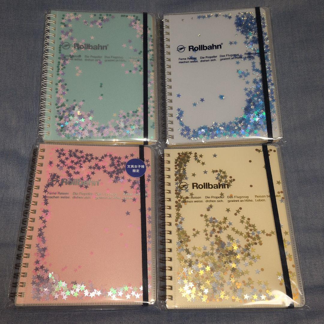 【匿名配送】ロルバーン グリッター 文具女子博限定含む 4色セット メーカー,た行,デルフォニックス | 文具女子博オンラインショップ